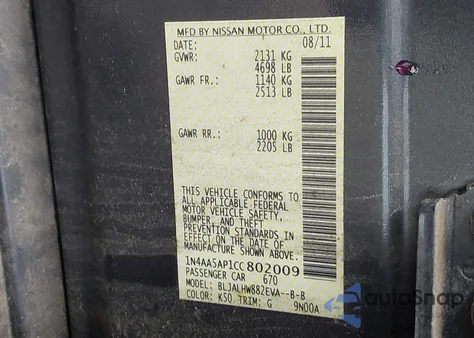 2012 Nissan Maxima 3.5 Sv from USA, damaged, VIN 1N4AA5AP1CC802009